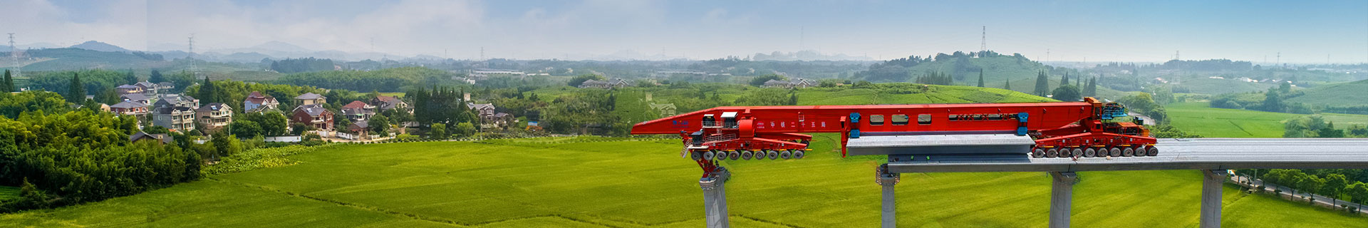 首页|7790必发集团中国官方网站