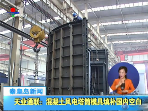 首页|7790必发集团中国官方网站