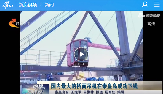 首页|7790必发集团中国官方网站