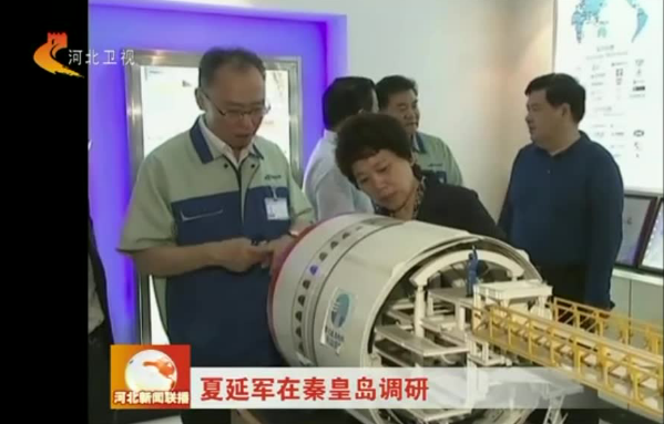 首页|7790必发集团中国官方网站