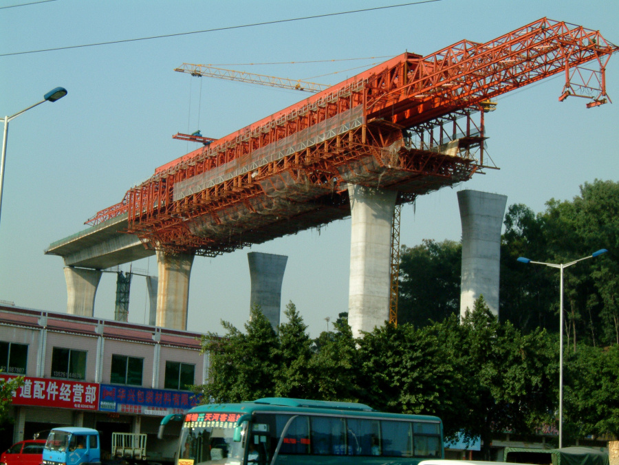 首页|7790必发集团中国官方网站