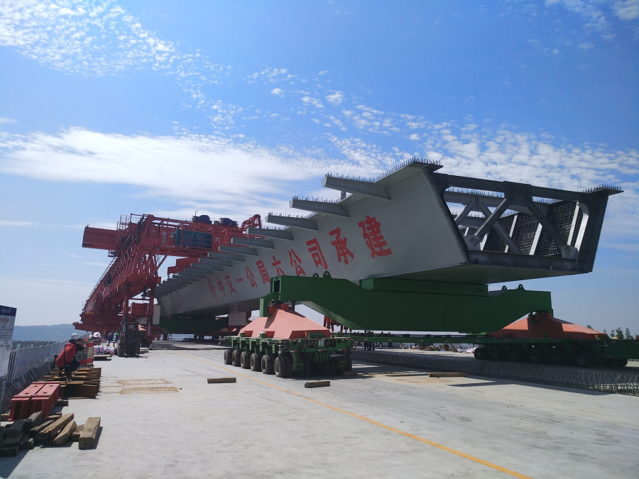 首页|7790必发集团中国官方网站