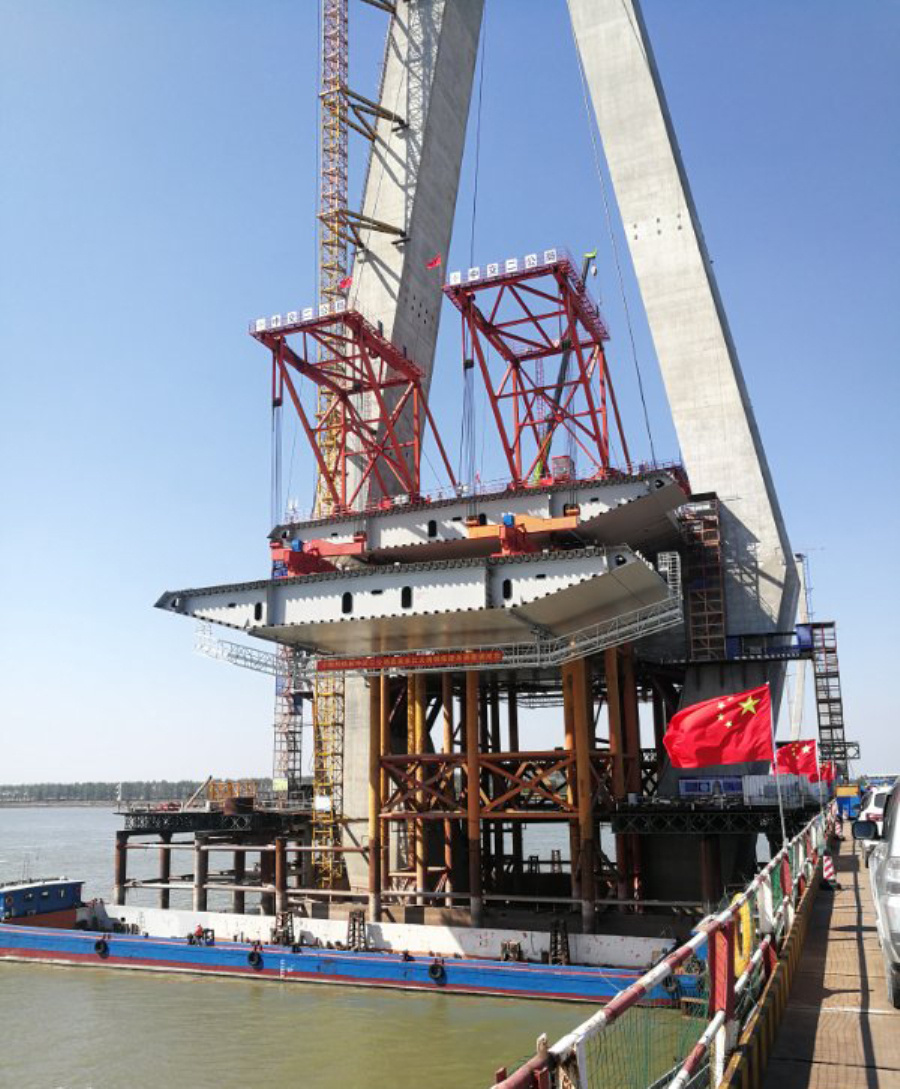 首页|7790必发集团中国官方网站