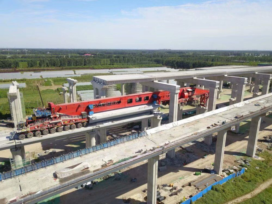 首页|7790必发集团中国官方网站