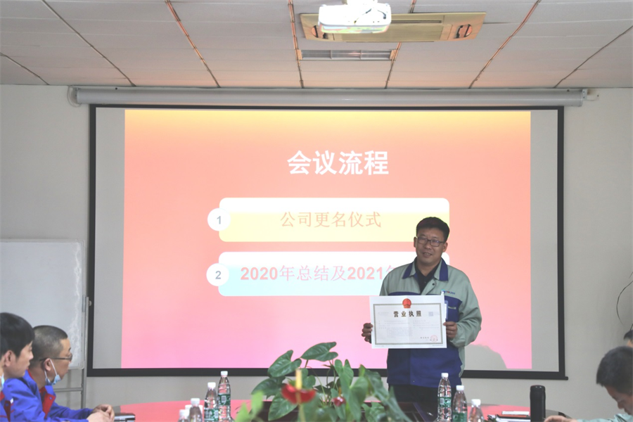 首页|7790必发集团中国官方网站