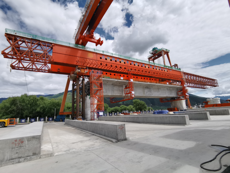 首页|7790必发集团中国官方网站