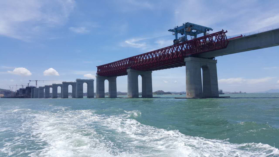 首页|7790必发集团中国官方网站