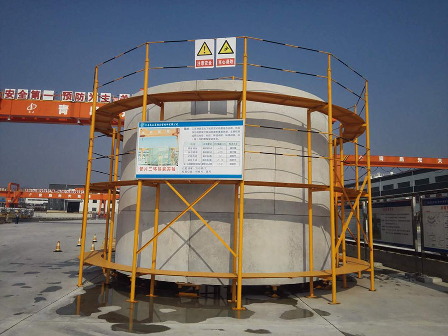 首页|7790必发集团中国官方网站