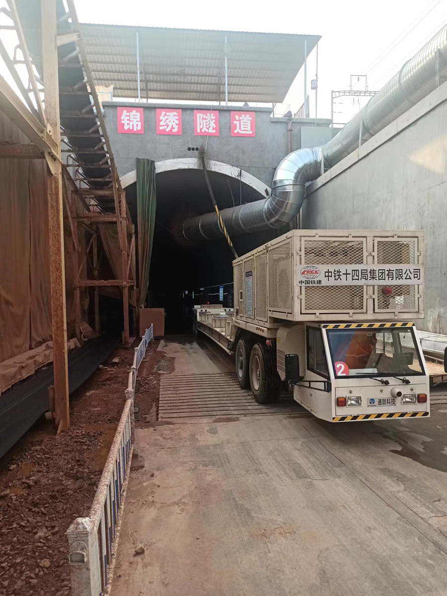 首页|7790必发集团中国官方网站