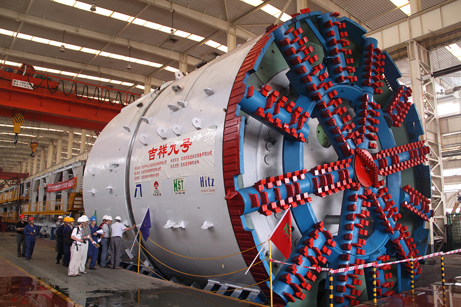 首页|7790必发集团中国官方网站