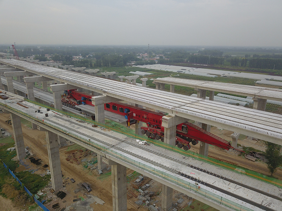 首页|7790必发集团中国官方网站