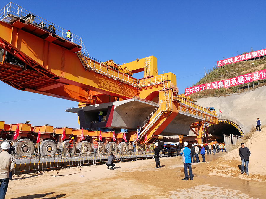 首页|7790必发集团中国官方网站