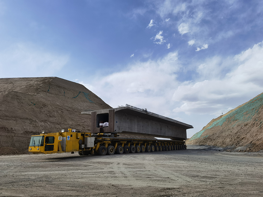 首页|7790必发集团中国官方网站