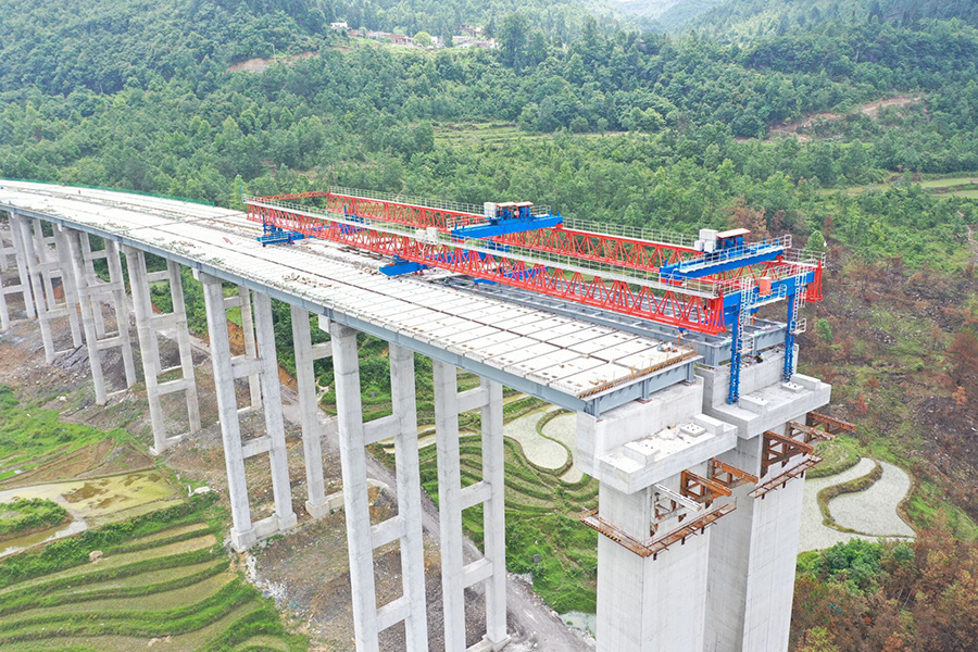 首页|7790必发集团中国官方网站