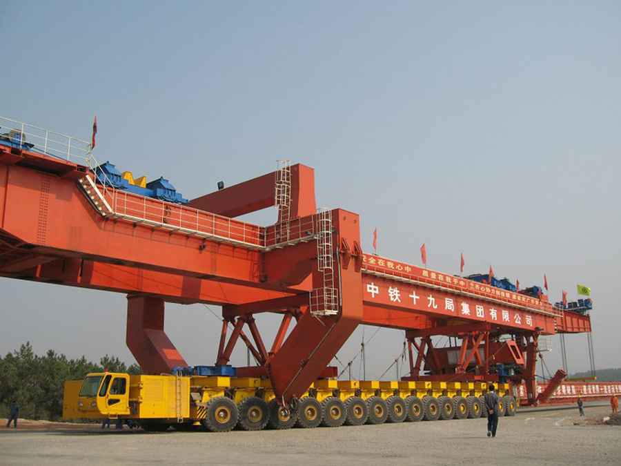 首页|7790必发集团中国官方网站