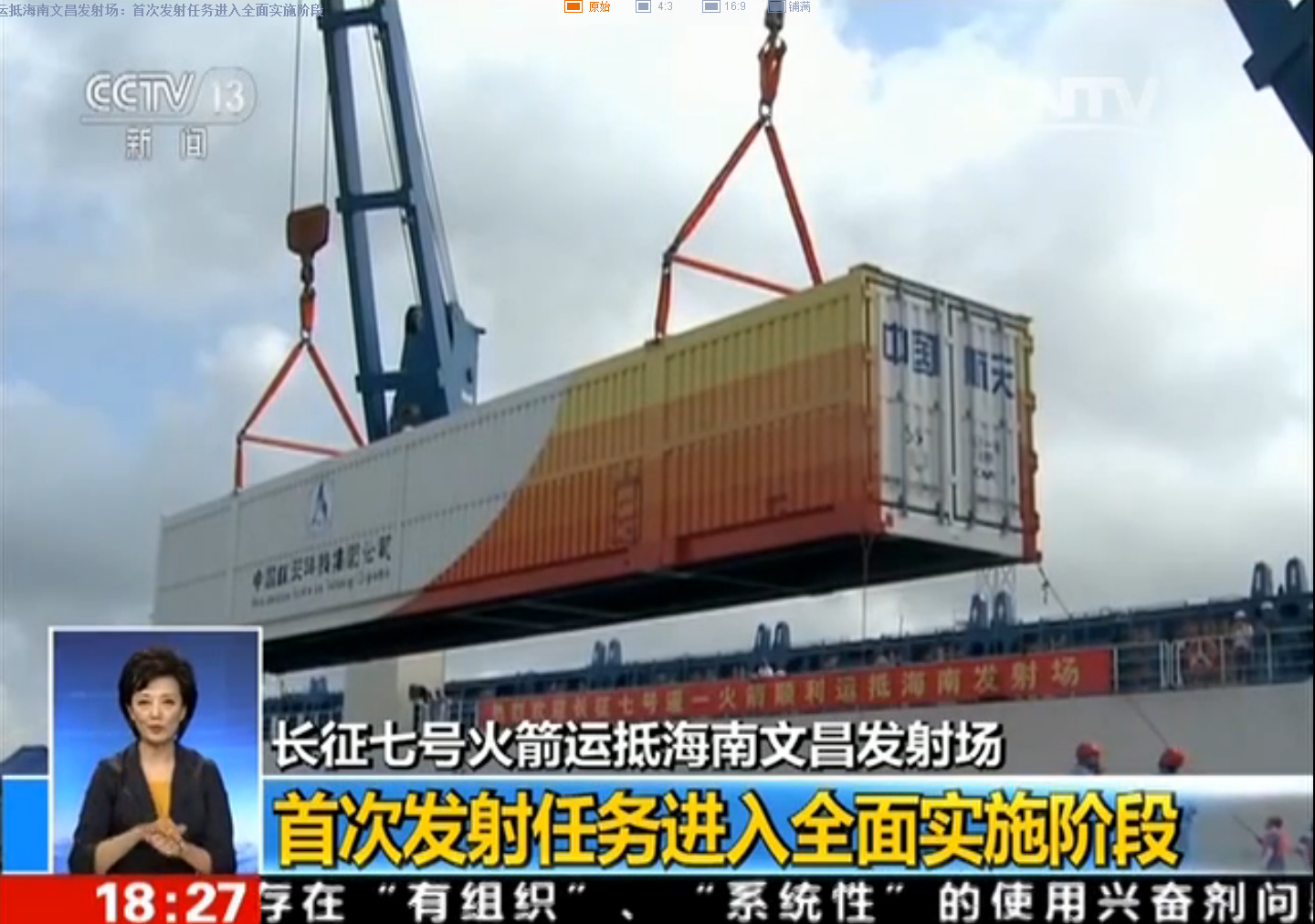 首页|7790必发集团中国官方网站