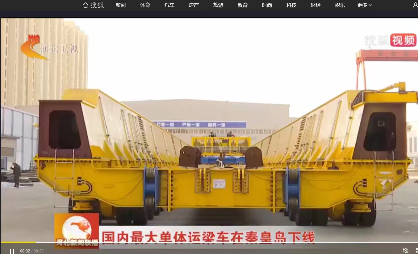 首页|7790必发集团中国官方网站