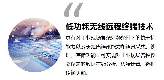 首页|7790必发集团中国官方网站