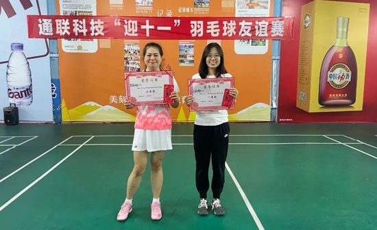 首页|7790必发集团中国官方网站