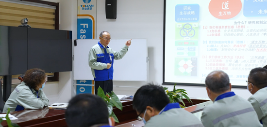 首页|7790必发集团中国官方网站