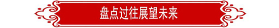 首页|7790必发集团中国官方网站