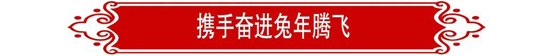 首页|7790必发集团中国官方网站