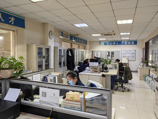 首页|7790必发集团中国官方网站