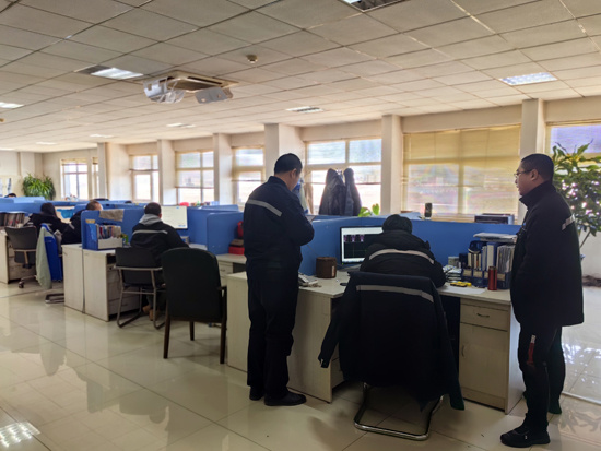 首页|7790必发集团中国官方网站