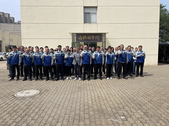 首页|7790必发集团中国官方网站