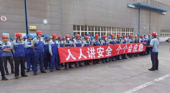 首页|7790必发集团中国官方网站