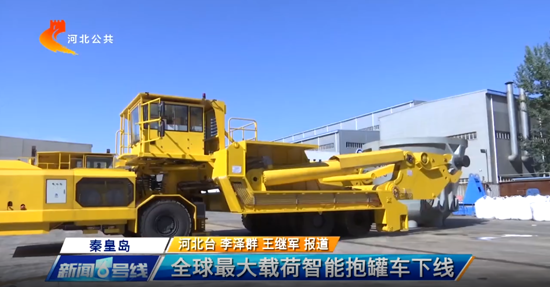 首页|7790必发集团中国官方网站