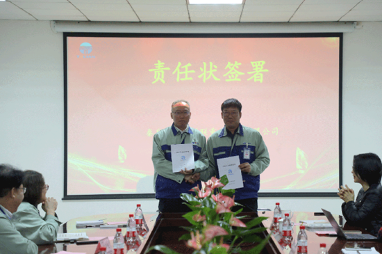 首页|7790必发集团中国官方网站