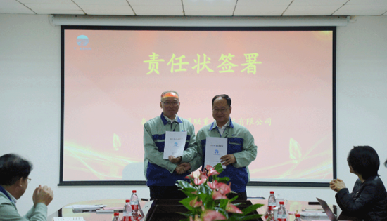 首页|7790必发集团中国官方网站