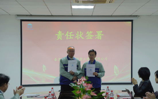 首页|7790必发集团中国官方网站