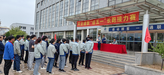 首页|7790必发集团中国官方网站