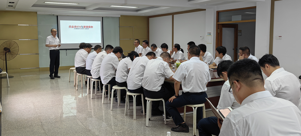 首页|7790必发集团中国官方网站