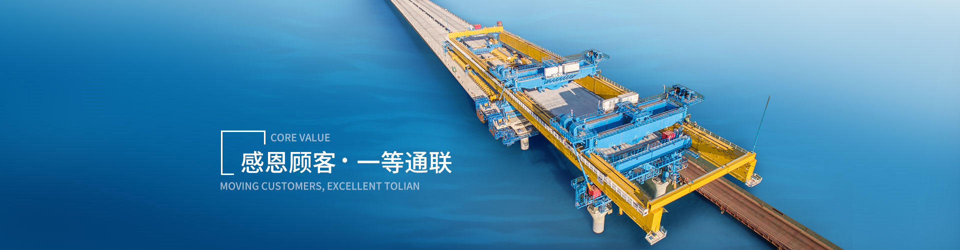 首页|7790必发集团中国官方网站