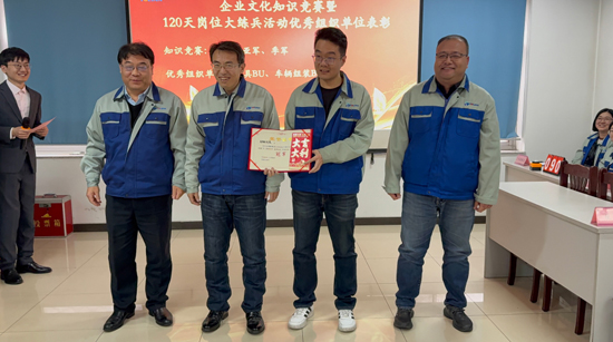 首页|7790必发集团中国官方网站