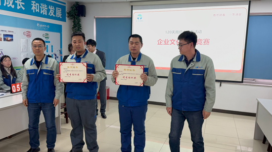 首页|7790必发集团中国官方网站