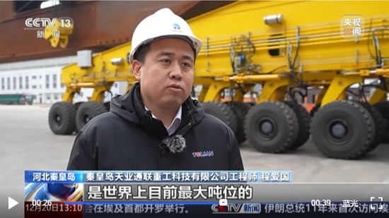 首页|7790必发集团中国官方网站