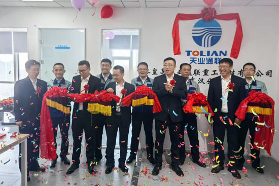 首页|7790必发集团中国官方网站