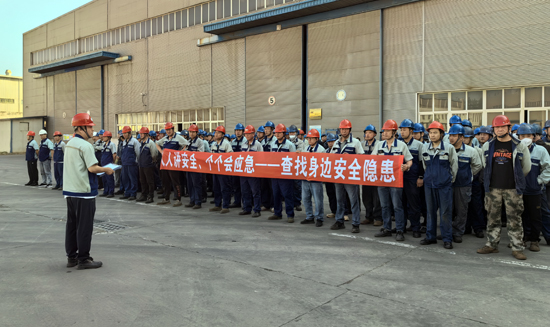 首页|7790必发集团中国官方网站