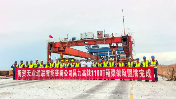 首页|7790必发集团中国官方网站