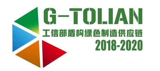 202012221400212689pic1