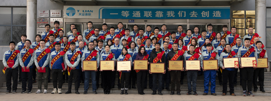 202102040900594497pic1