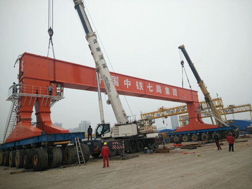 首页|7790必发集团中国官方网站