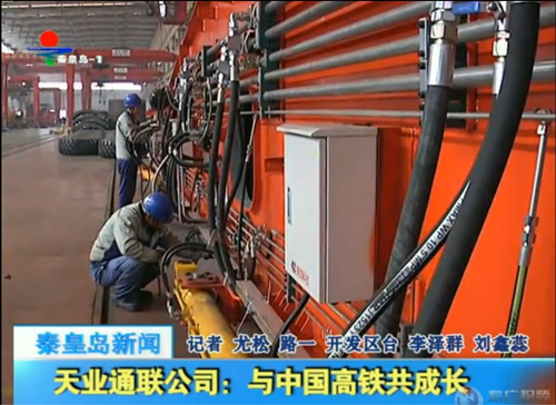 首页|7790必发集团中国官方网站