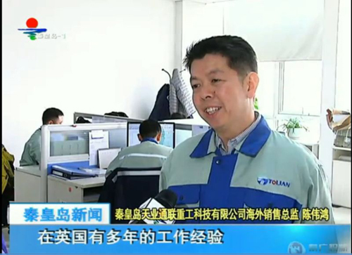 首页|7790必发集团中国官方网站