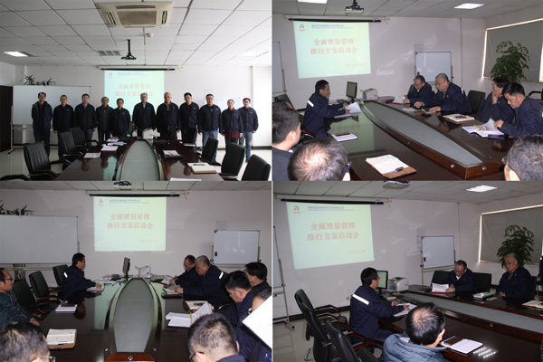 首页|7790必发集团中国官方网站