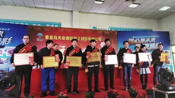 首页|7790必发集团中国官方网站